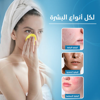 TURMERIC & KOJIC ACID PADS