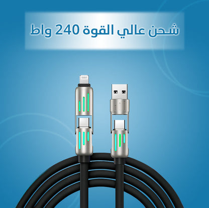 4-in-1 Multi USB Charging Cable