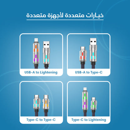 4-in-1 Multi USB Charging Cable