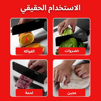 TITANIUM CUTTING BOARD